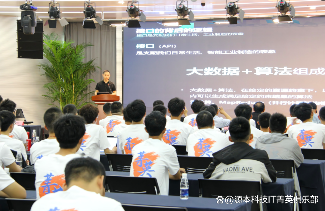 大学生暑期攻略：掌握大数据、云原生与人工智能，引领未来竞争